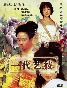 子子影视文艺片第三种寂静
